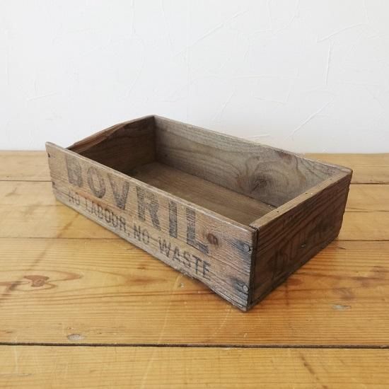 BOVRIL 英国アンティーク 木箱 【公式通販】