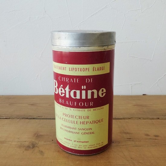 フランス ヴィンテージ アルミ缶 Betaine 筒形 - drop antiques ドロップアンティークス アンティーク家具と雑貨