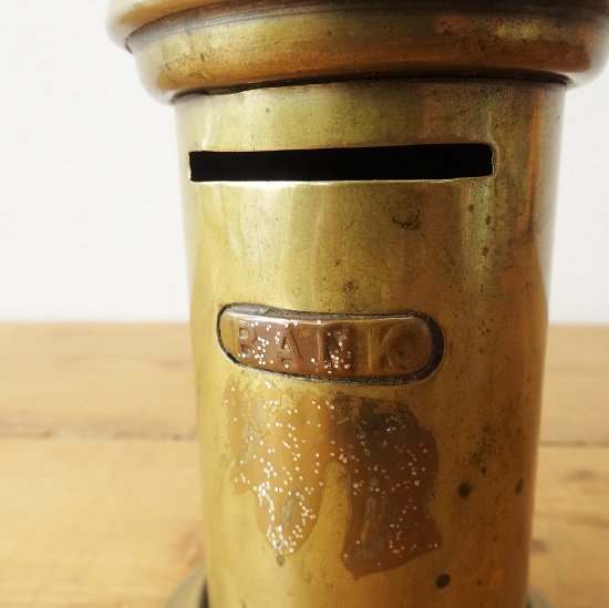 イギリス　アンティーク　真鍮製　郵便ポスト型の貯金箱 - drop antiques ドロップアンティークス アンティーク家具と雑貨