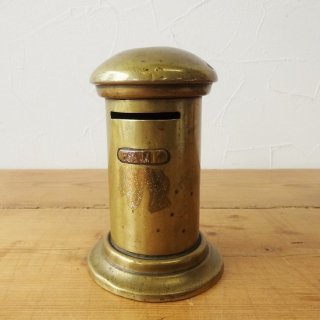 イギリス　アンティーク　真鍮製　郵便ポスト型の貯金箱
