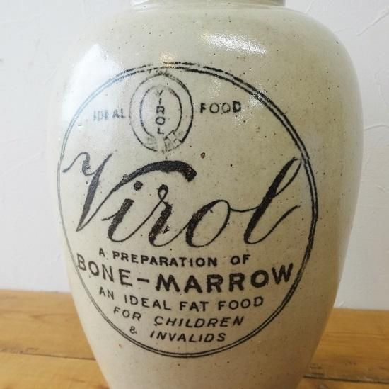 イギリスアンティーク Virol ヴィロール特大30cm陶器ポット 花瓶