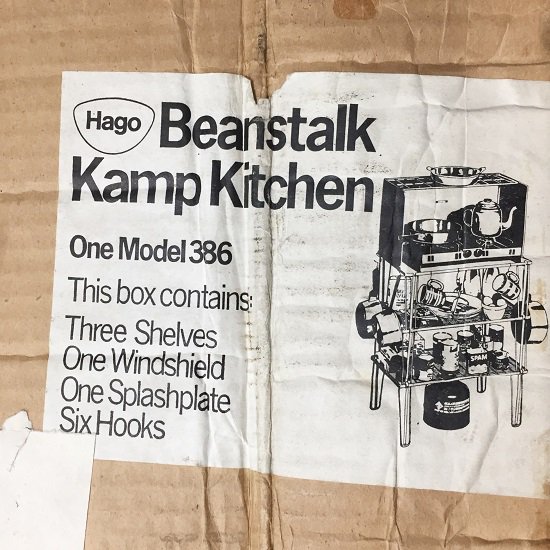 イギリス ヴィンテージ キャンプキッチンユニット BEANSTALK 水色 使用感少 - drop antiques ドロップアンティークス  アンティーク家具と雑貨