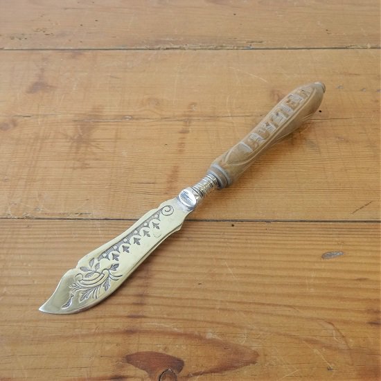 イギリス製アンティークバターナイフ