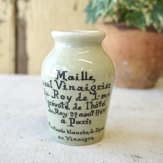 フランス 陶器ポット ボトル MAILLE マイユ マスタードポット ホワイト 
