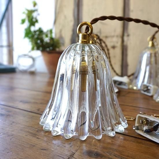 イギリス ヴィンテージ 天井照明 ベル型ガラスシェード 厚みのある