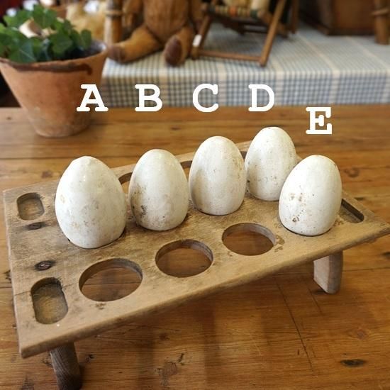 古い イギリス 陶器の たまご 古道具 アンティーク オブジェ