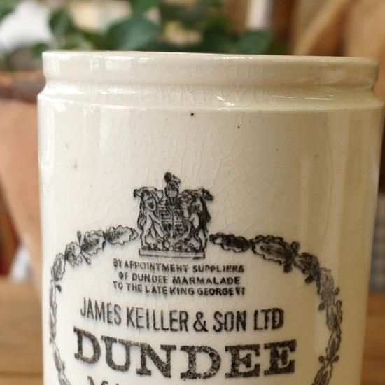 イギリス ヴィンテージ DUNDEE ダンディー マーマレードジャー