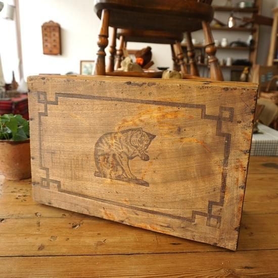 レア　フランスアンティーク　猫の木箱　AMIDON AU CHAT　古道具 フランス アンティーク ネコの木箱 AMIDON AU CHAT 希少 ブロカント D