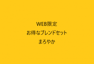 WEBꡡ̵Ǥʥ֥ɥåȡʤޤ䤫