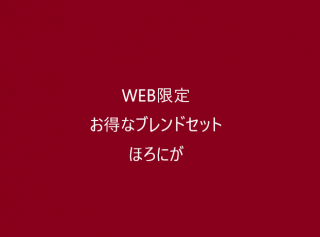 WEBꡡ̵Ǥʥ֥ɥåȡʤۤˤ