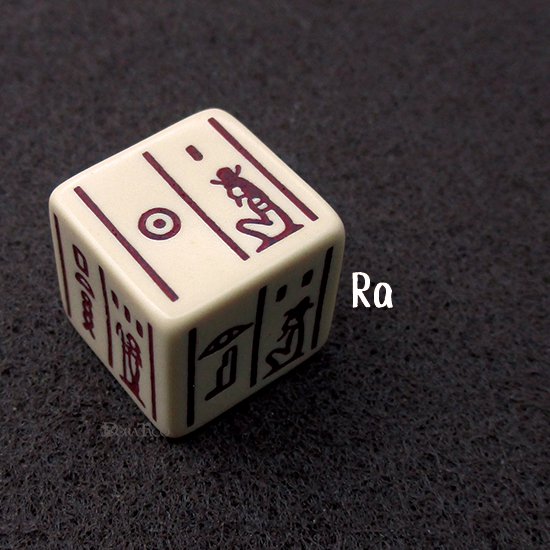 Dice Of Ancient Egypt-Ra