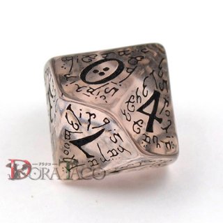 D10単品・エルフ 【クリア&ブラックダイス】 10面×1個