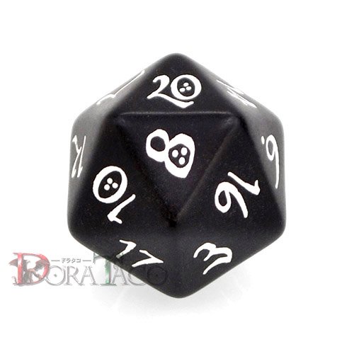 D20単品・クラシック【ブラック&ホワイトダイス】 20面×1個