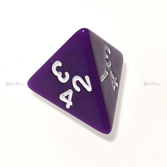 単品◇不透明【紫】4面サイコロ(ダイス) - クトゥルフ神話TRPGサイコロ