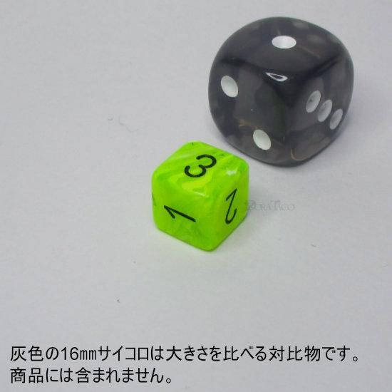 単品◇ミニサイズ ボルテックス【ブライトグリーン＆ブラック】6