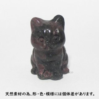 ねコマ【ガーネット】猫の形をした駒です。 nekoma18