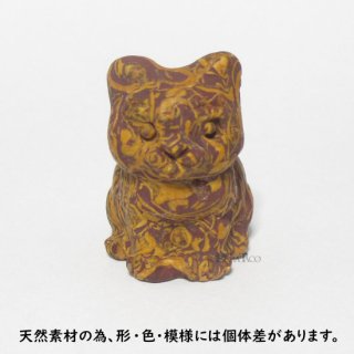 ねコマ【貝化石】猫の形をした駒です。 nekoma13