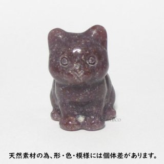 ねコマ【レピドライト】猫の形をした駒です。 nekoma10