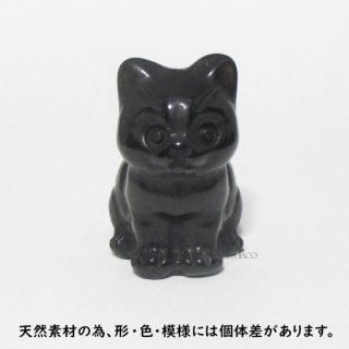 ねコマ【ブラックオブシディアン(黒曜石)】猫の形をした駒です。 nekoma5