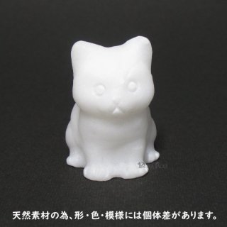 ねコマ【ホワイトジェイド(白翡翠)】猫の形をした駒です。 nekoma1