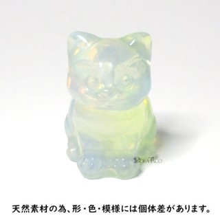 ねコマ【オパライト】猫の形をした駒です。 nekoma21
