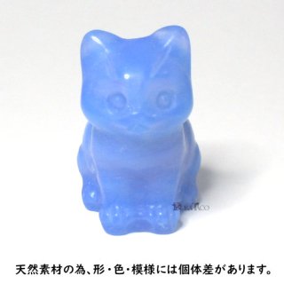 ねコマ【ブルーオパライト】猫の形をした駒です。 nekoma23