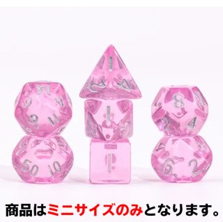 ミニサイズ【透明 ピンク】多面体７個セット