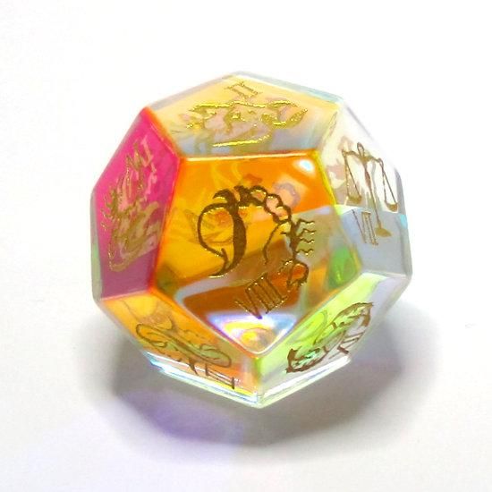 黄道十二星座12面体ダイス - クトゥルフ神話TRPGサイコロのドラタコ