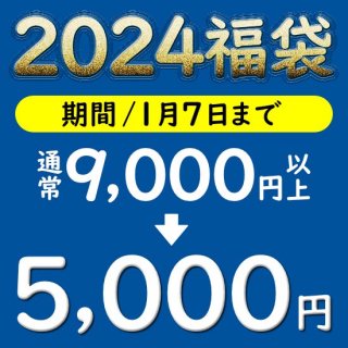 2025ʡޡ5,000ʡޡ