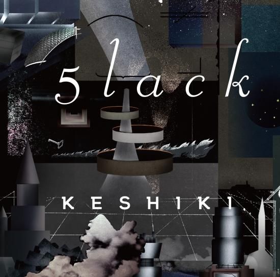 KESHIKI / 5lack - 高田や