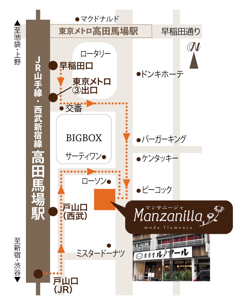 マンサニージャ東京店の地図