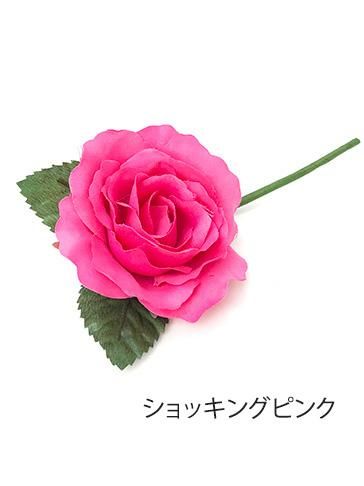再入荷】〈全13色〉h_a-54726 花の直径 約9cm 【レターパック