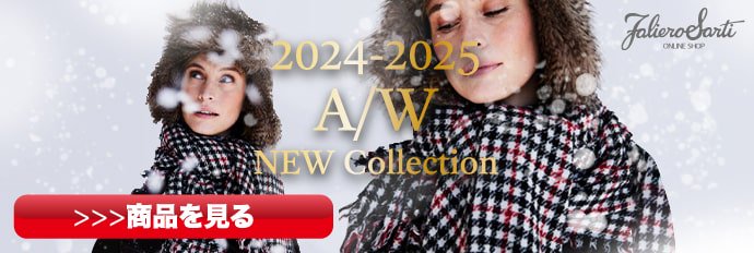 2023-24AW