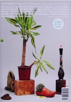 TOO MUCH Issue 4 Thursday Books