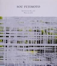Æ£ËÜÁÔ²ð Sou Fujimoto Serpentine Gallery Pavillion 2013