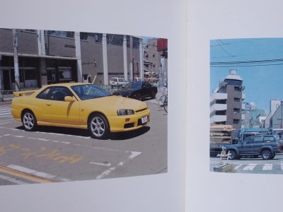 佐内正史 / 俺の車 - Thursday Books