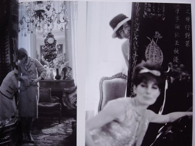 Douglas Kirkland / Mademoiselle Coco Chanel　Summer 62 - Thursday Books