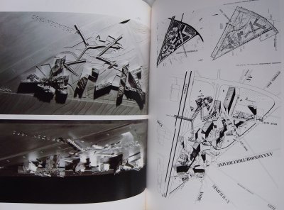 ダニエル・リベスキンド El Croquis 80 Daniel Libeskind 1987-1996 - Thursday Books