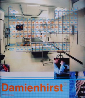 ダミアン・ハースト Damien Hirst / I want to spend the rest of my life  everywhere,with everyone... - Thursday Books
