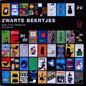 ブラック・ベア ディック・ブルーナ 装丁の仕事 ZWARTE BEERTJES Book 