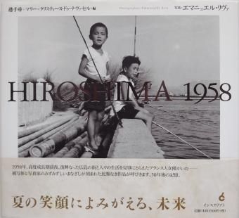 エマニュエル・リヴァ直筆サイン入り超大型写真…Emmanuelle Riva…ト エマニュエル・リヴァ直筆サイン入り超大型写真…Emmanuelle Riva