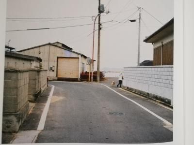 畠山直哉, 渡邉修 / Naoshima Nature, Art, Architecture