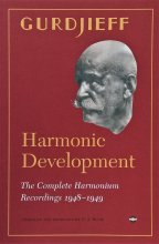 륮른 George Gurdjieff Harmonic DevelopmentThe Complete Harmonium Recordings 1948-1949