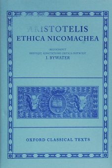 アリストテレス ニコマコス倫理学 Aristotelis Ethica Nicomachea 