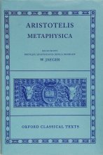 ꥹȥƥ쥹  Aristotelis Metaphysica