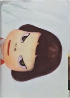 奈良美智 Yoshitomo Nara / No War! - Thursday Books