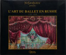 Lart du ballet en Russie 1738-1940