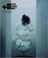 +81¡¡Vol.76¡¡Comme des Garcons issue