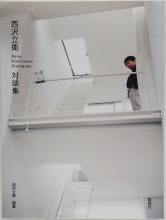 À¾ÂôΩ±Ò ÂÐÃ̽¸