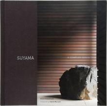 Grant Hildebrand / Suyama¡¡A Complex Serenity